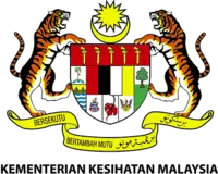 Kementerian Kesihatan Malaysia Logo